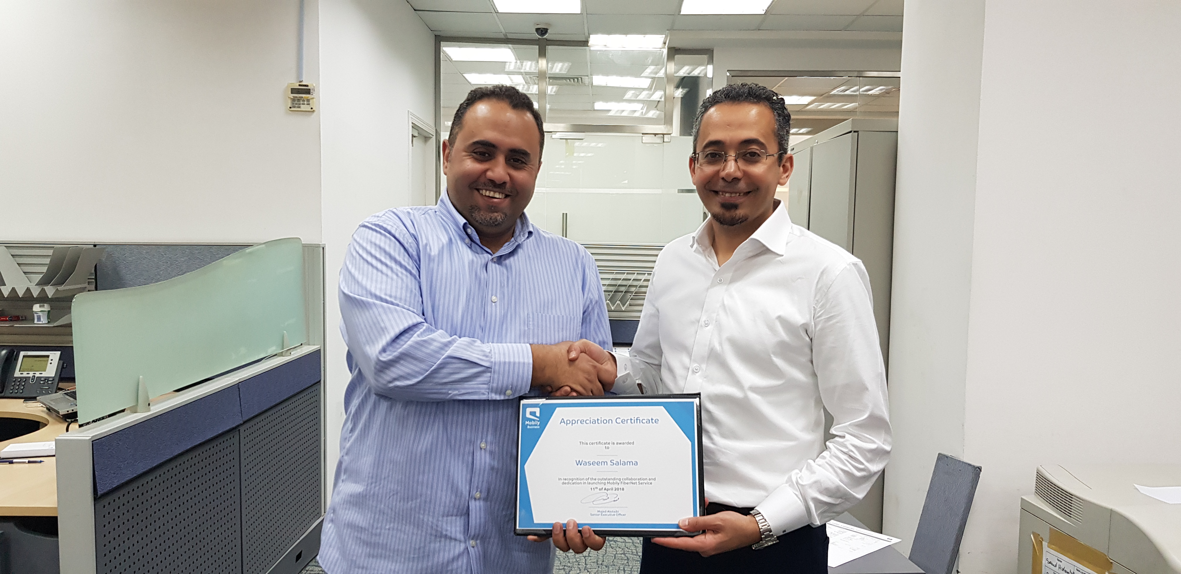 Appreciation certificate handshake