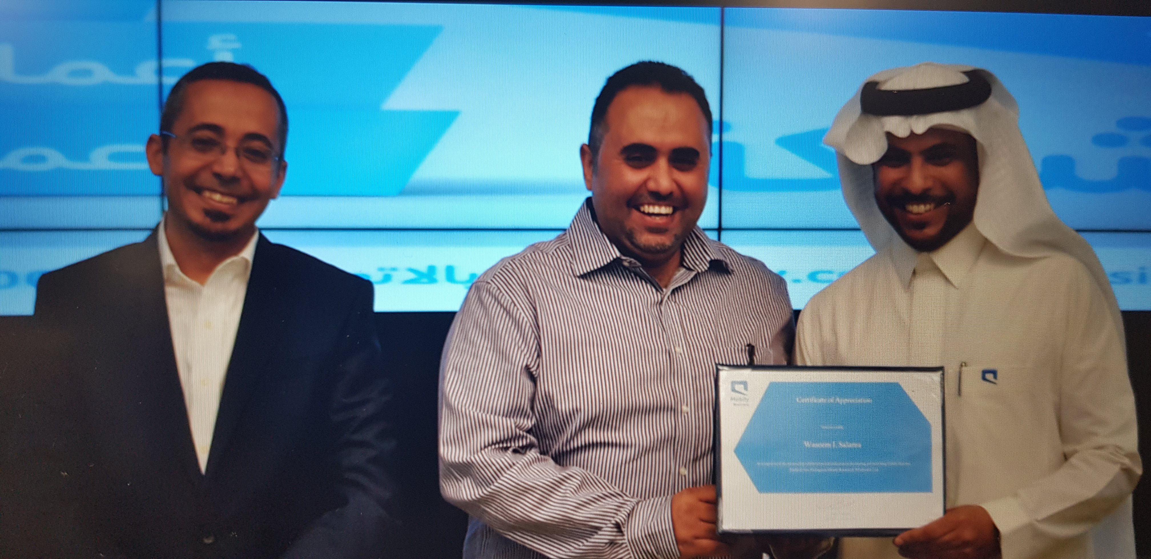 Award ceremony at Mobily